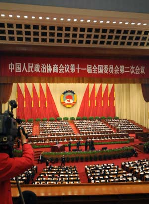 The second plenary meeting of the Second Session of the 11th National Committee of the Chinese People's Political Consultative Conference (CPPCC) is held at the Great Hall of the People in Beijing, capital of China, on March 7, 2009. 