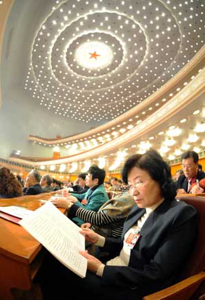 The third plenary meeting of the Second Session of the 11th National Committee of the Chinese People's Political Consultative Conference (CPPCC) is held at the Great Hall of the People in Beijing, capital of China, on March 8, 2009. 