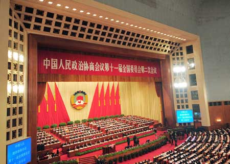 The third plenary meeting of the Second Session of the 11th National Committee of the Chinese People's Political Consultative Conference (CPPCC) is held at the Great Hall of the People in Beijing, capital of China, on March 8, 2009. 