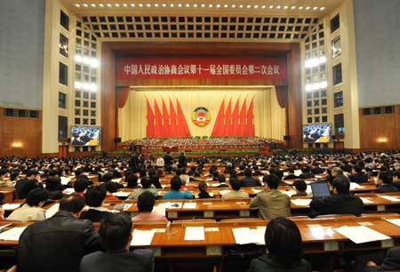 The third plenary meeting of the Second Session of the 11th National Committee of the Chinese People's Political Consultative Conference (CPPCC) is held at the Great Hall of the People in Beijing, capital of China, on March 8, 2009. 