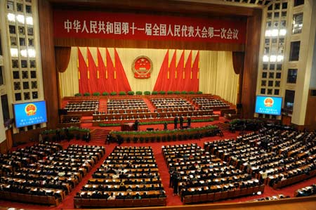 The second plenary meeting of the Second Session of the 11th National People's Congress (NPC) is held at the Great Hall of the People in Beijing, capital of China, on March 9, 2009. 