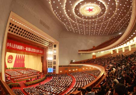 The second plenary meeting of the Second Session of the 11th National People's Congress (NPC) is held at the Great Hall of the People in Beijing, capital of China, on March 9, 2009. 