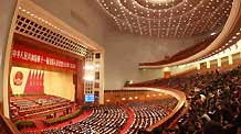 The second plenary meeting of the Second Session of the 11th National People's Congress (NPC) is held at the Great Hall of the People in Beijing, capital of China, on March 9, 2009.