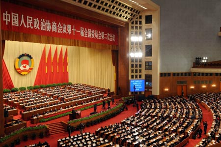 The fourth plenary meeting of the Second Session of the 11th National Committee of the Chinese People's Political Consultative Conference (CPPCC) is held at the Great Hall of the People in Beijing, capital of China, on March 9, 2009. 