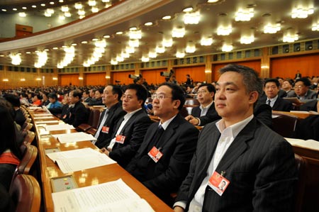 The fourth plenary meeting of the Second Session of the 11th National Committee of the Chinese People's Political Consultative Conference (CPPCC) is held at the Great Hall of the People in Beijing, capital of China, on March 9, 2009.