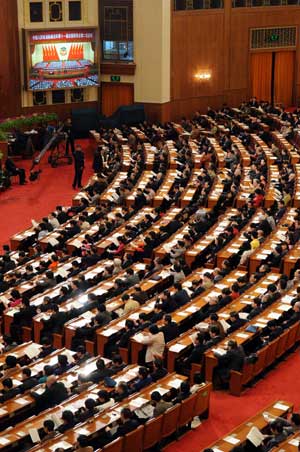 The fourth plenary meeting of the Second Session of the 11th National Committee of the Chinese People's Political Consultative Conference (CPPCC) is held at the Great Hall of the People in Beijing, capital of China, on March 9, 2009.