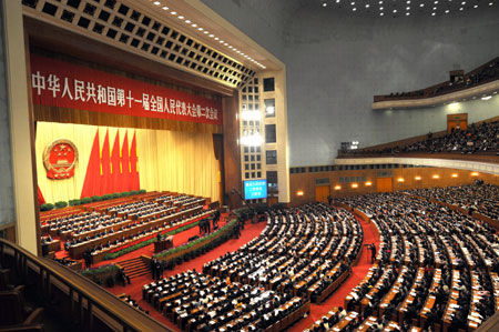 The third plenary meeting of the Second Session of the 11th National People's Congress (NPC) is held at the Great Hall of the People in Beijing, capital of China, on March 10, 2009. 