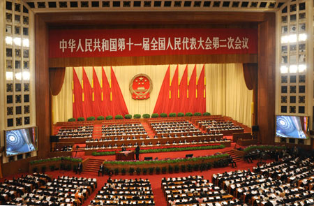 The third plenary meeting of the Second Session of the 11th National People's Congress (NPC) is held at the Great Hall of the People in Beijing, capital of China, on March 10, 2009. 