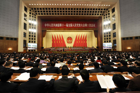 The third plenary meeting of the Second Session of the 11th National People's Congress (NPC) is held at the Great Hall of the People in Beijing, capital of China, on March 10, 2009. 