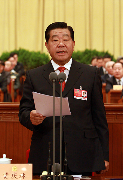 The closing meeting of the Second Session of 11th National Committee of the Chinese People's Political Consultative Conference (CPPCC) is held at the Great Hall of the People in Beijing, capital of China, on March 12, 2009. 