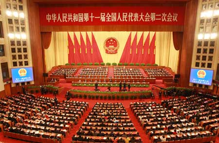 The closing meeting of the Second Session of the 11th National People's Congress (NPC) is held at the Great Hall of the People in Beijing, capital of China, on March 13, 2009. 