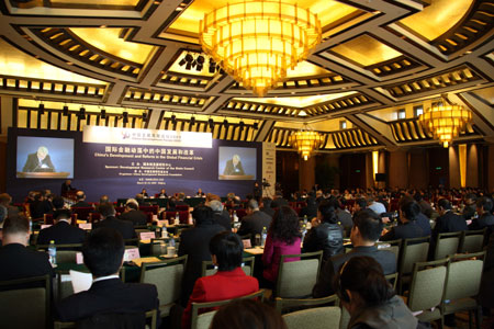 The China Development Forum 2009 proceeds in Beijing, capital of China, on March 23, 2009. 