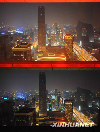 A combination picture shows the downtown Beijng before and after the lights were turned off for Earth Hour on March 28, 2009. About 20 Chinese cities joined a worldwide campaign to persuade the public to switch off unnecessary lights for one hour Saturday night to support energy-saving efforts and show concerns about global warming. 
