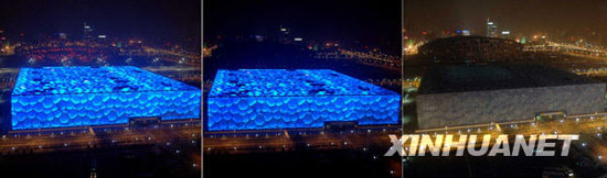 A combination picture shows China's National Aquatics Center 'Water Cube' in Beijng before and after the lights were turned off for Earth Hour on March 28, 2009. About 20 Chinese cities joined a worldwide campaign to persuade the public to switch off unnecessary lights for one hour Saturday night to support energy-saving efforts and show concerns about global warming.