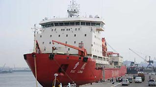 China's Antarctic exploration vessel, the Snow Dragon, or Xuelong in Chinese, arrives at the Kaohsiung Port in southeast China's Taiwan Province, on April 1, 2009. The Snow Dragon arrived in Taiwan's Kaohsiung Port on Wednesday at the invitation of local academic institutions to have cross-Straits polar research exchanges.