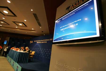 The Boao Forum for Asia (BFA) Members General Meeting is held in Boao, a scenic town in south China's Hainan Province, on April 16, 2009.