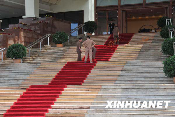 Workers make preparations at the venue for the Boao Forum for Asia (BFA) Annual Conference 2009, in Boao, a scenic town in south China's Hainan Province, on April 16, 2009. The 3-day BFA Annual Conference 2009 will kick off here Friday with the theme of 'Asia: Managing Beyond Crisis.'