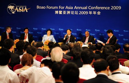 Delegates attend the forum about 'Managing in Periods of Volatility' during the Boao Forum for Asia (BFA) Annual Conference 2009 in Boao, south China's Hainan Province, on April 19, 2009. A forum featuring 'Managing in Periods of Volatility' was held here on Sunday.