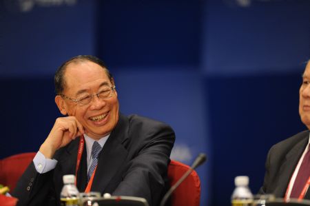 Fredrick Chien, chief advisor of Taiwan's Cross-Straits Common Market Foundation, speaks at the forum of 'International Financial Crisis and Cross-Straits Financial Cooperation' in Boao, south China's Hainan Province, on April 19, 2009. A forum featuring 'International Financial Crisis and Cross-Straits Financial Cooperation' was held here on Sunday. 