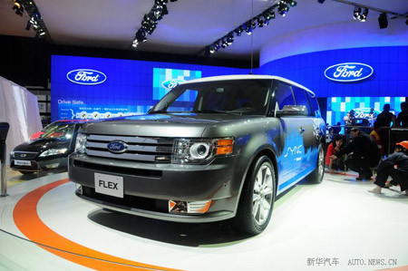 Ford's Flex is displayed at the Shanghai auto expo in Shanghai, east China.