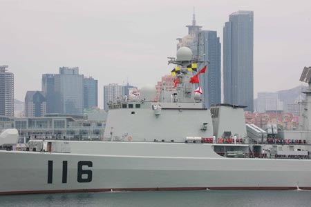 The Chinese People's Liberation Army (PLA) Navy's missile destroyer Shijiazhuang is ready to join the PLA naval fleet parade marking the 60th anniversary of the founding of the PLA Navy in Qingdao, east China's Shandong Province, on April 23, 2009.