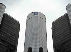 The file photo taken on April 15, 2009 shows the GM headquarters in Detroit, the United States.