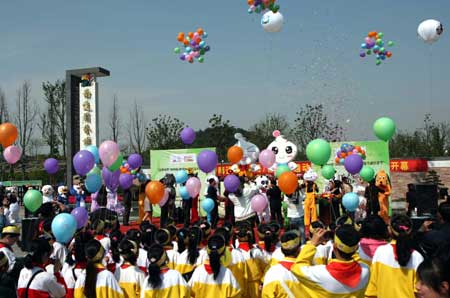 Bringing many prevailing cartoon stars like panda Paul, Gray Wolf and Happy Sheep to meet visitors, 2009 Nantong Cartoon and Animation Festival is opened in Nantong Horticulture Expo Park in Nantong, a city of east China's Jiangsu Province, on April 27, 2009.