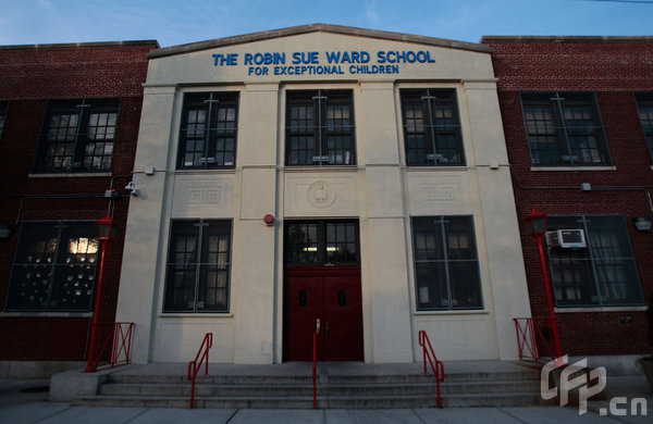 P.S. 177, also known as the Robin Sue Ward School for Exceptional Children is seen on April 28, 2009 in the Queens borough of New York City. 