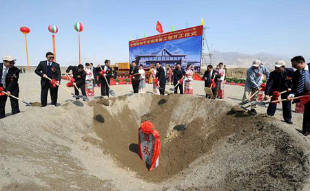 The inauguration ceremony on construction work of the Peace Airport, Xigaze Prefecture, southwestern Tibet, is held on April 29, 2009. 