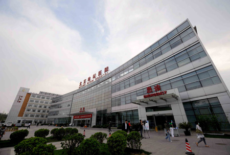 Photo taken on May 2, 2009 shows Beijing Ditan Hospital in Beijing, capital of China. Beijing Ditan Hospital has been designated to treat influenza A/H1N1 by Beijing Health Bureau since April 28. 