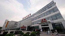 Photo taken on May 2, 2009 shows Beijing Ditan Hospital in Beijing, capital of China. Beijing Ditan Hospital has been designated to treat influenza A/H1N1 by Beijing Health Bureau since April 28.