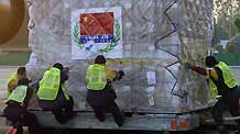 A cargo plane of China Southern Airlines ferrying the second load of China-donated relief supplies to help Mexico battle an outbreak of Influenza A/H1N1 landed at a Mexico City airport, on May 4, 2009.