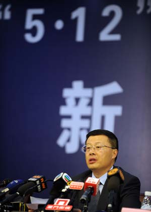 Yu Wei, secretary-general of Sichuan Provincial Government, speaks in a press conference presenting the current situation of the recovery and rebuilding operation in Sichuan Province, the epicenter of the May 12 magnitude-8.0 earthquake, in Chengdu, capital of southwest China's Sichuan Province, on May 7, 2009.