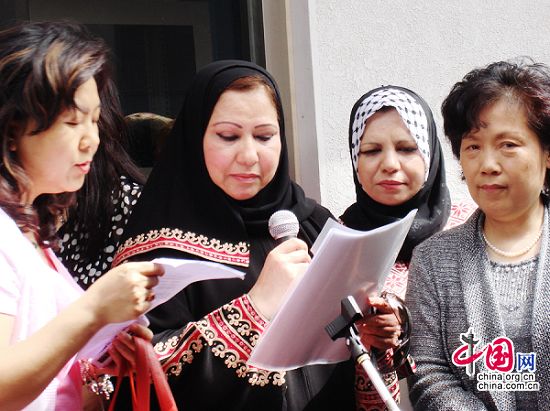 Wife of Saudi Arabic Ambassador [second from left] makes a speech to express sympathy and condolence for what the afflicted people have gone through over last year.