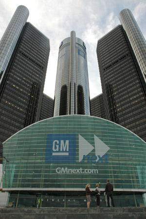 The exterior view of the headquarters of General Motors (GM) is seen on this file photo taken on May 23, 2008 in Detroit, the United States. General Motors notified 1,100 of its 6,000.