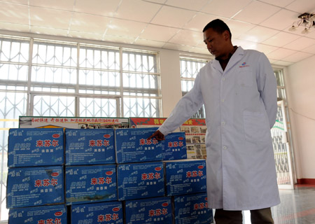 Photo taken on May 16, 2009 shows disinfectors for emergency use prepared by the Health Bureau of Nyingchi Prefecture, southeastern Tibet. As more visitors are flocking to Tibet in the peak tourism season, Tibet faces greater pressure of preventing the A/H1N1 flu. Bureaus of inspection and quarantine at Tibet's ports of entry and departments concerned have been in emergency state to guard against the flu. China confirmed on Sunday the third case of A/H1N1 flu on the mainland.