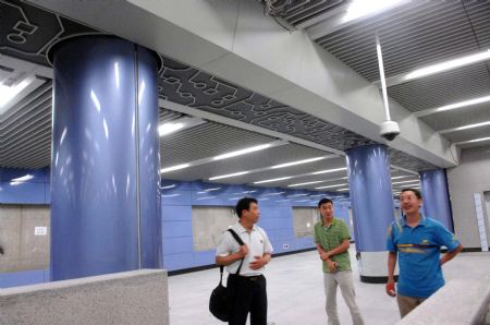 Photo taken on May 31, 2009 shows a view of the Zhongguancun Station of Beijing Subway Line 4 in Beijing, capital of China. Beijing Subway Line 4 of about 28 kilometers began test operation on May 31. It will be put into use at the end of September. 