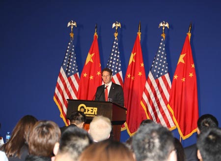US Treasury Secretary Timothy Geithner delivers a speech at Peking University in Beijing, capital of China, on June 1, 2009. 