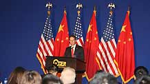 US Treasury Secretary Timothy Geithner delivers a speech at Peking University in Beijing, capital of China, on June 1, 2009.