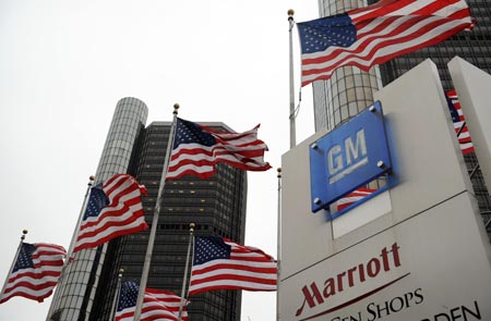 The logo of General Motors Corp. (GM) is seen in front of the GM headquarters in Detroit, the United States, on April 15, 2009. The largest US automaker, General Motors Corp., officially filed for bankruptcy protection at 8:00 AM EDT (1200 GMT) on Monday, the largest bankruptcy protection case in the US industrial history.