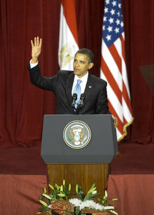 US President Barack Obama delivers a long anticipated speech on June 4, 2009 to the Muslim world during his visit to Egypt in Cairo University in Cairo, capital of Egypt, which is aimed at recovering US relations with Muslim countries. 