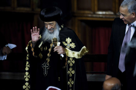 The Pope of The Coptic Orthodox Church of Alexandria, Pope Shenouda III waits for the arrival of US President Barack Obama at Cairo University in Cairo, capital of Egypt, on June 4, 2009. Obama will deliver a much-awaited keynote speech to the Muslim world, which he promised during his election campaign as a move to reach out to the Muslims to mend the US- Muslim ties tarnished by his predecessor's administration.