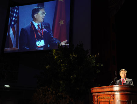 China Construction Bank's board chairman Guo Shuqing addresses the opening ceremony of the New York branch of CCB in New York, the United States, June 5, 2009. The opening ceremony of the New York branch of CCB was held on Friday.