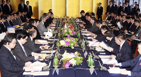 Japanese and Chinese delegation attend the second China-Japan high-level economic dialogue in Tokyo, capital of Japan, on June 7, 2009. The second China-Japan high-level economic dialogue, co-chaired by Wang Qishan and Hirofumi Nakasone, opened here Sunday.