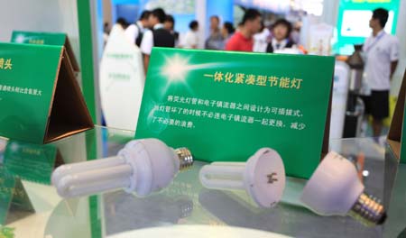 Photo taken on June 14, 2009 shows a kind of removable light at the China International Energy Saving and Environmental Protection Exhibition 2009 in Beijing, capital of China. The exhibition kicked off on Sunday and attracted over 250 enterprises from home and abroad. 