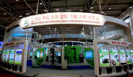 Photo taken on June 14, 2009 shows the display area of the China International Energy Saving and Environmental Protection Exhibition 2009 in Beijing, capital of China. The exhibition kicked off on Sunday and attracted over 250 enterprises from home and abroad.