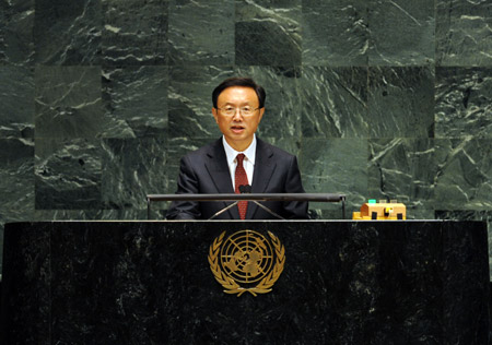 Chinese Foreign Minister Yang Jiechi delivers a speech during the United Nations Conference on the World Financial and Economic Crisis and Its Impact on Development at the UN headquarters in New York, the U.S., June 24, 2009. (Xinhua/Shen Hong)