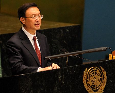 Chinese Foreign Minister Yang Jiechi delivers a speech during the United Nations Conference on the World Financial and Economic Crisis and Its Impact on Development at the UN headquarters in New York, the US, on June 24, 2009.