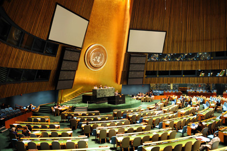 The UN Conference on Financial and Economic Crisis and Its Impact on Development is held at the UN headquarters in New York, the United States, on June 30, 2009. The United Nations on Tuesday wrapped up a five-day debate on world financial and economic crisis and its impact on development.