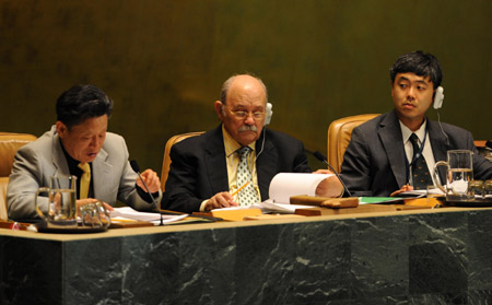 The 63rd Session of UN General Assembly President D'Escoto Brockman (C) declares the closing of the UN Conference on Financial and Economic Crisis and Its Impact on Development at the UN headquarters in New York, the United States, on June 30, 2009.